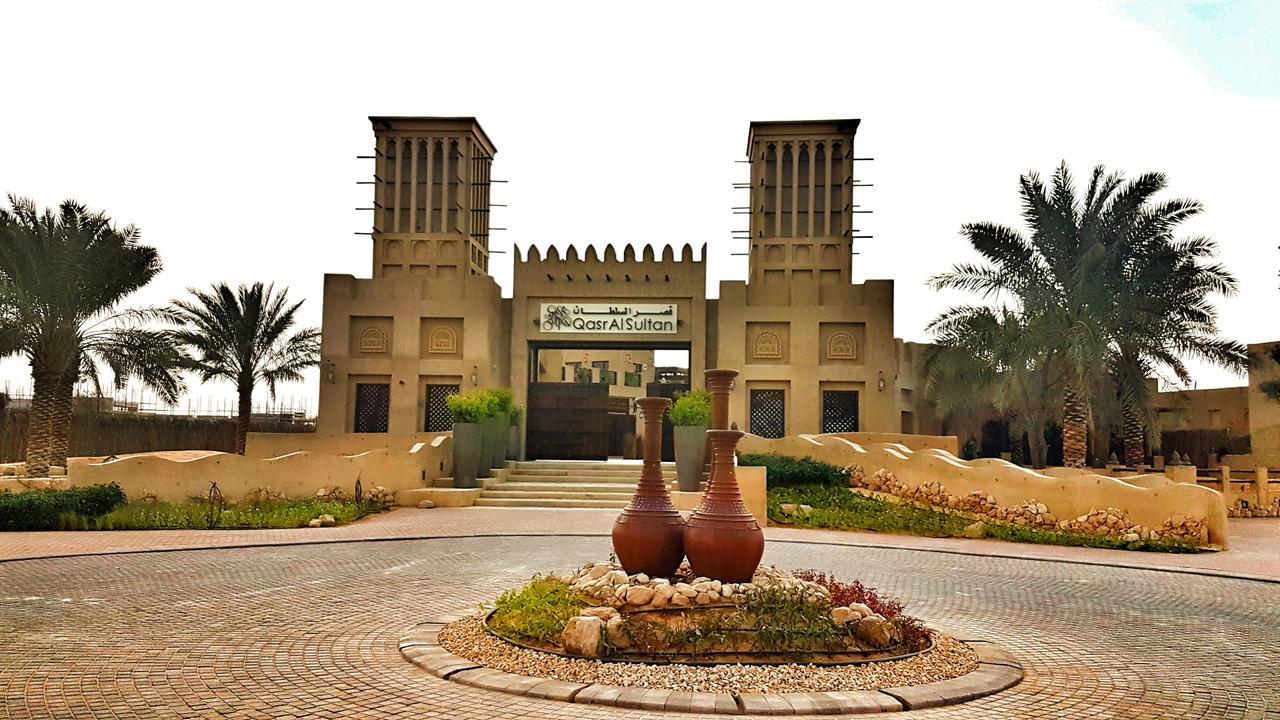 Qasr Al Sultan Boutique Hotel
