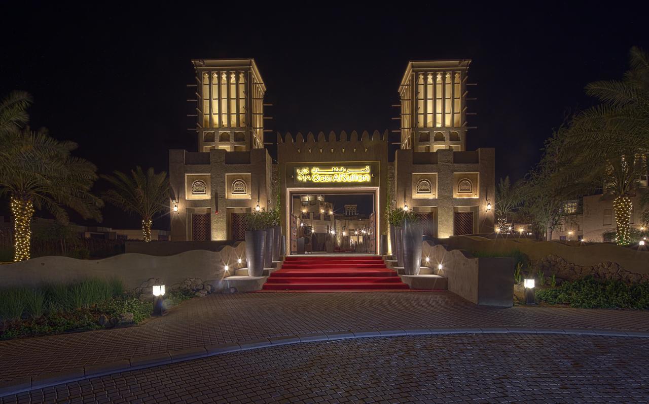 Hotel Qasr Al Sultan Boutique Dubai