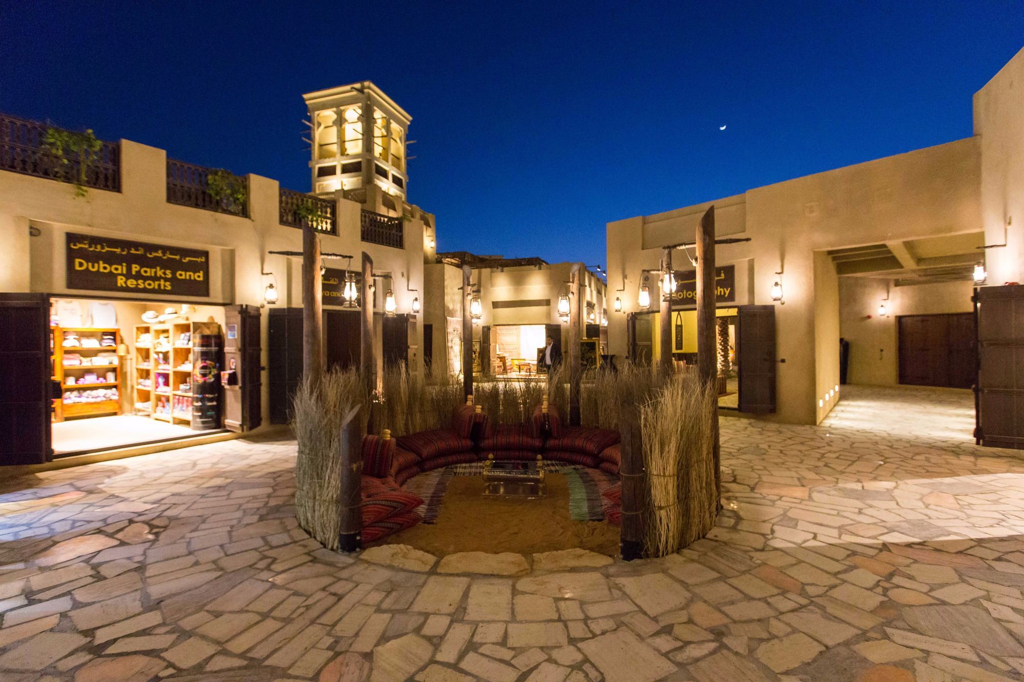 Hotel Qasr Al Sultan Boutique Dubai